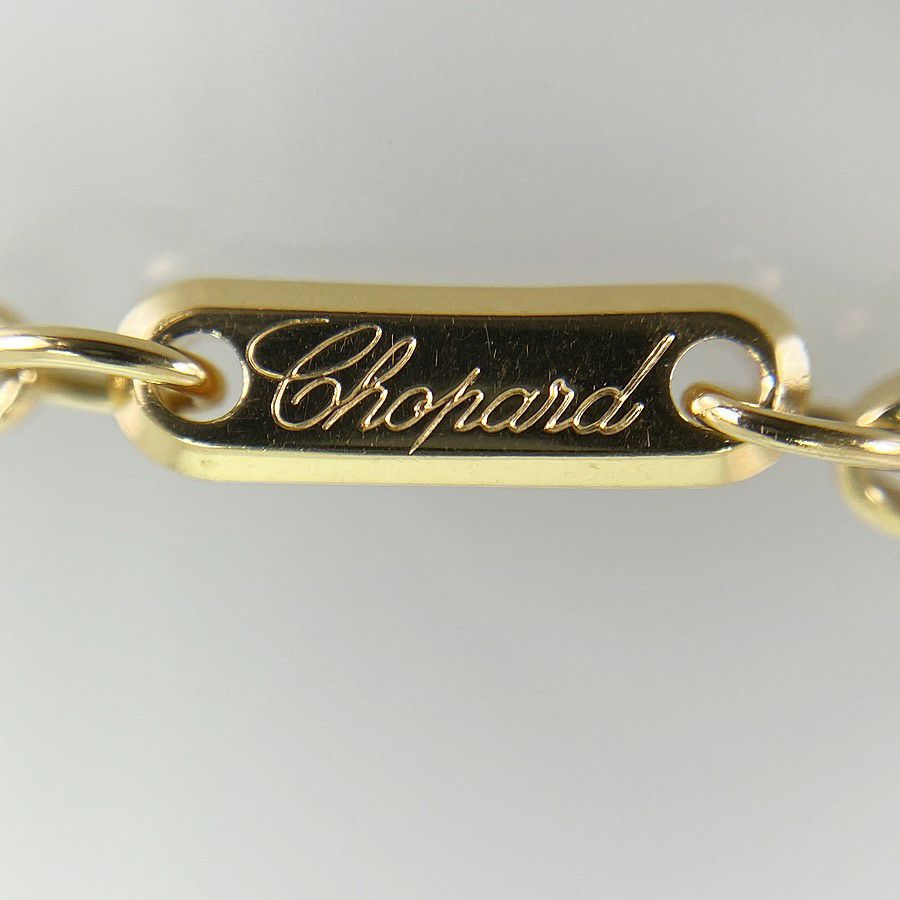 ショパール ネックレス