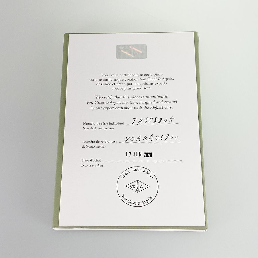 ヴァンクリーフ＆アーペル ネックレス