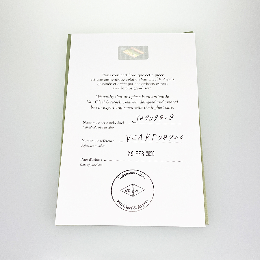 ヴァンクリーフ＆アーペル ネックレス