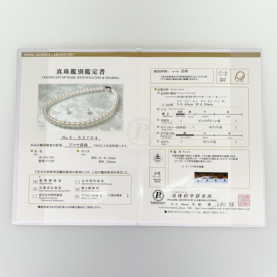 ノーブランド ネックレス