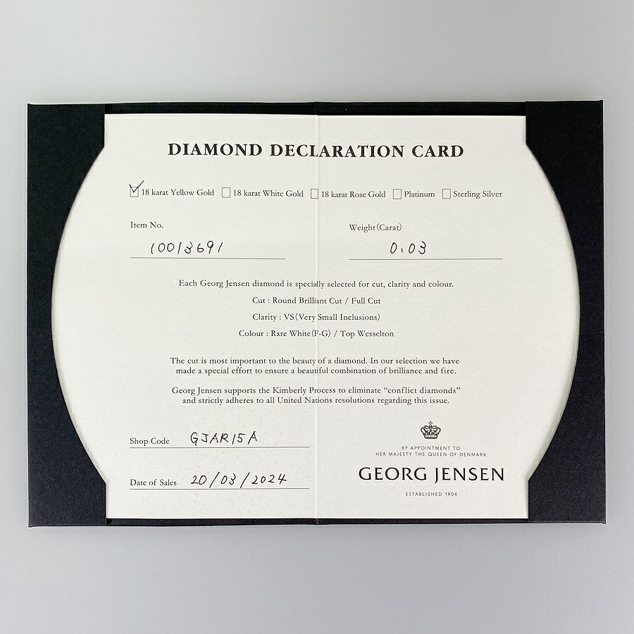 ジョージジェンセン ネックレス