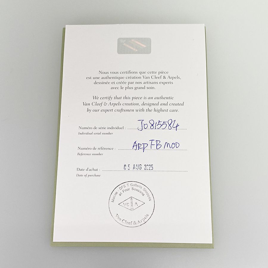 ヴァンクリーフ＆アーペル ネックレス