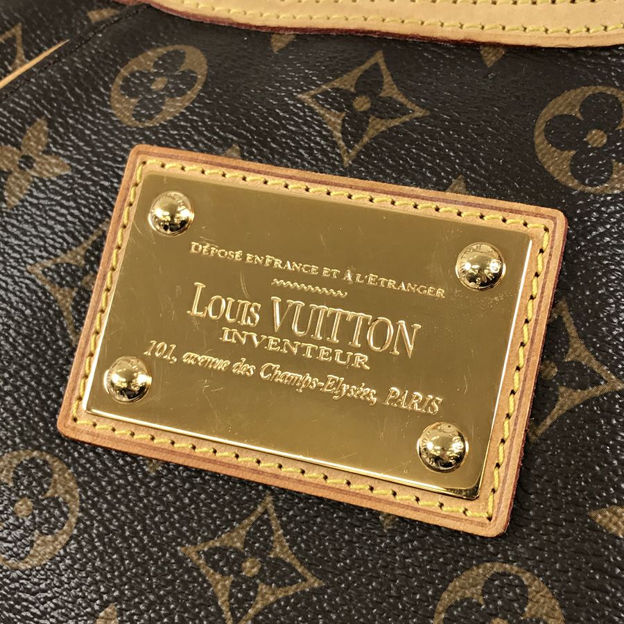 ルイ・ヴィトン ショルダーバッグ