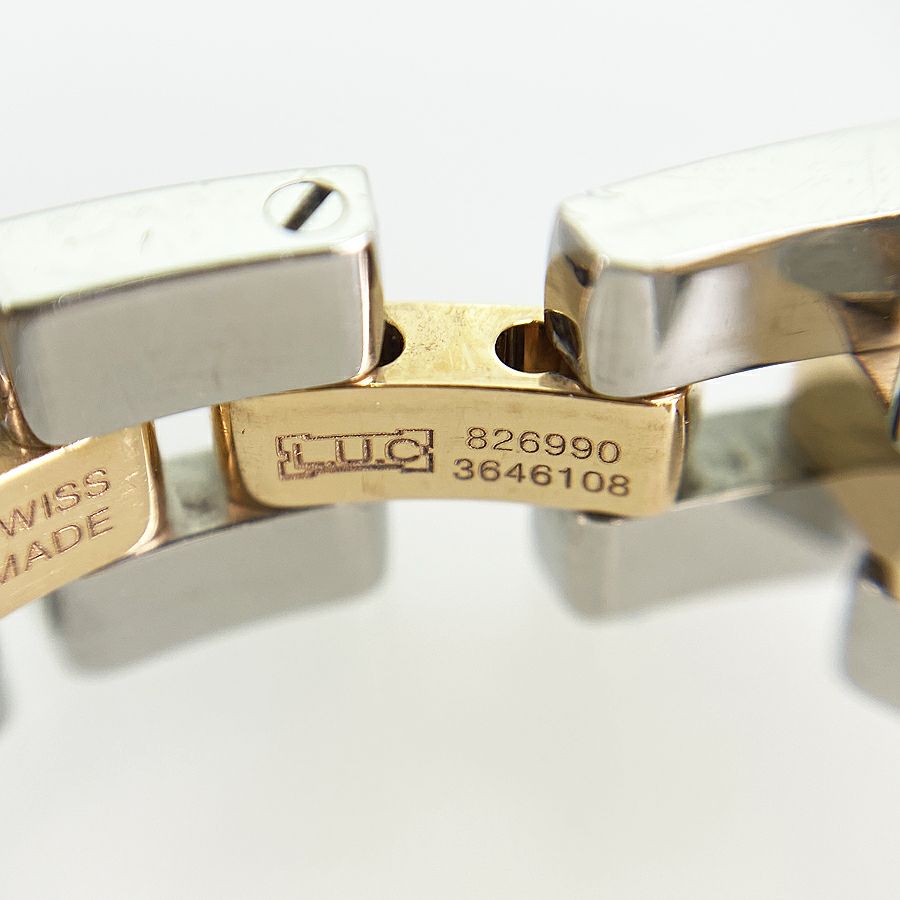 ショパール リング