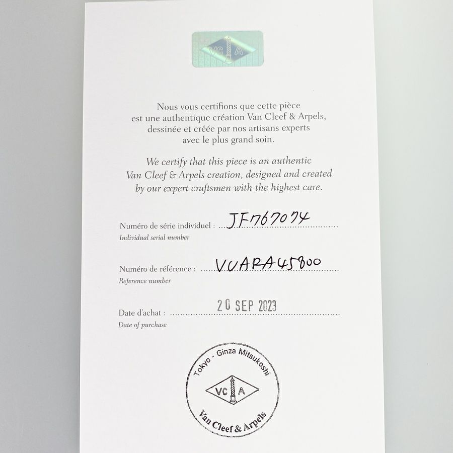 ヴァンクリーフ＆アーペル ヴィンテージ アルハンブラ  ネックレス