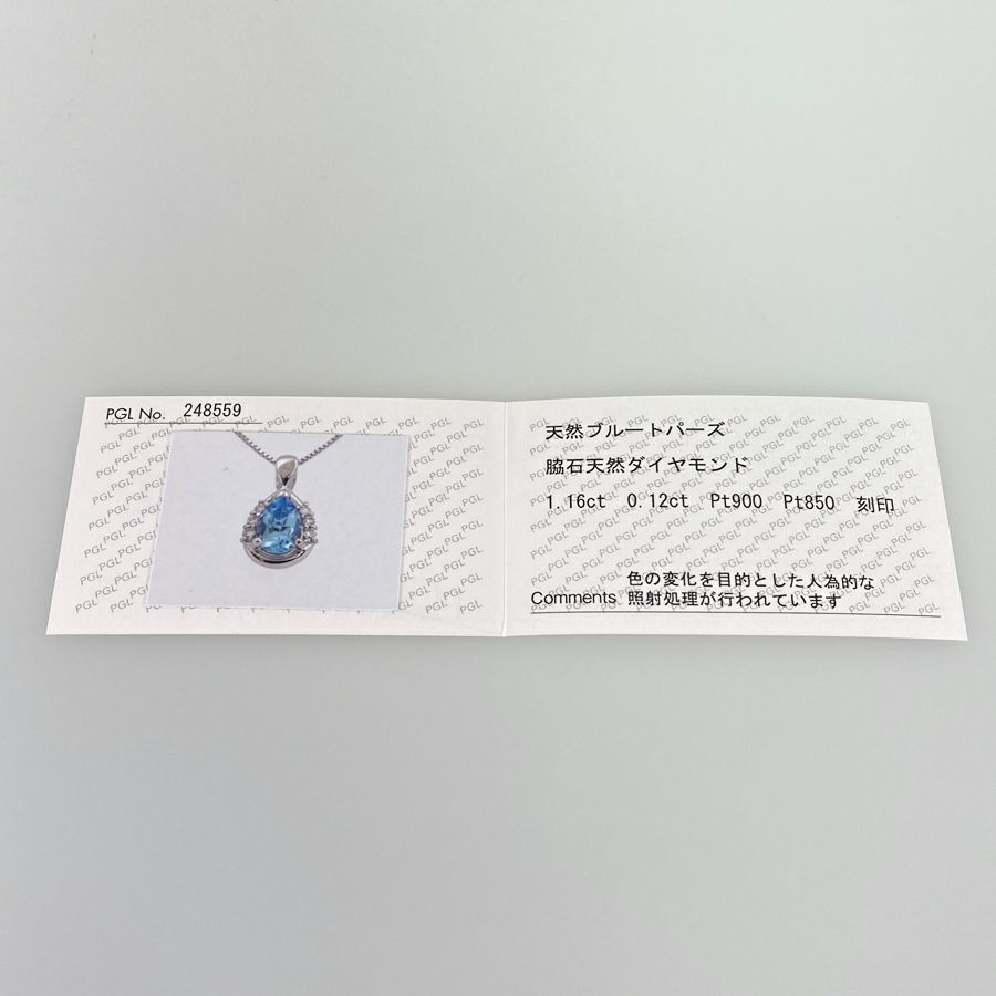 ノーブランド ネックレス