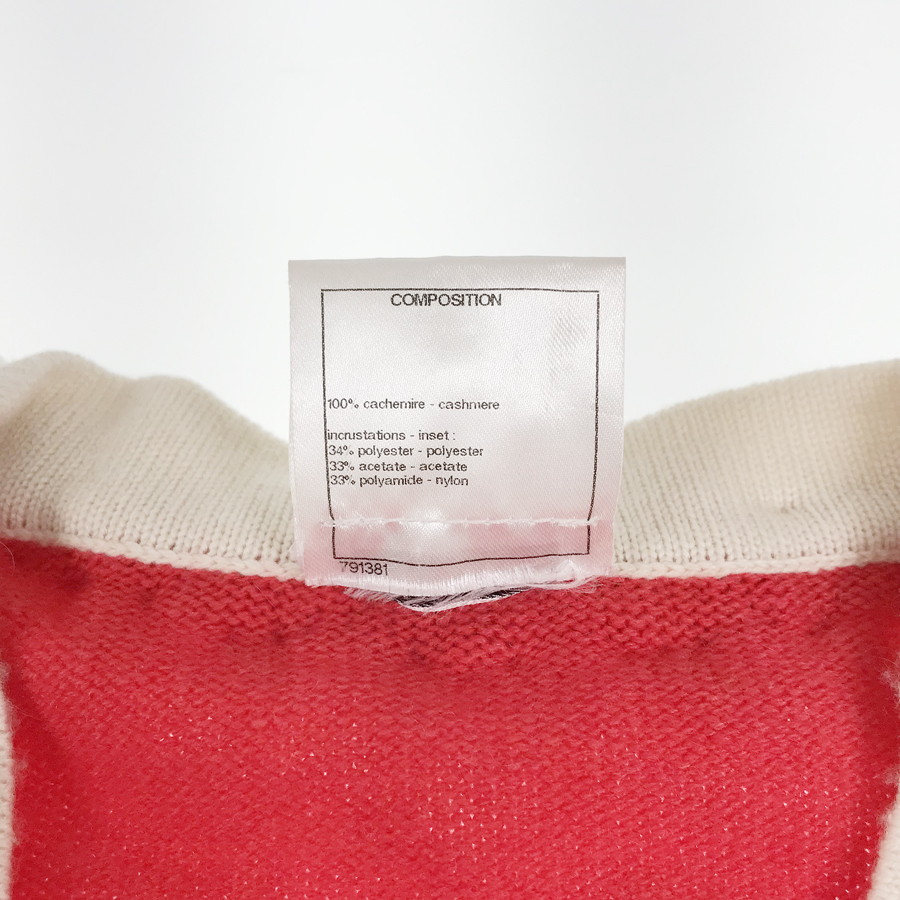 シャネル レディース カーディガン