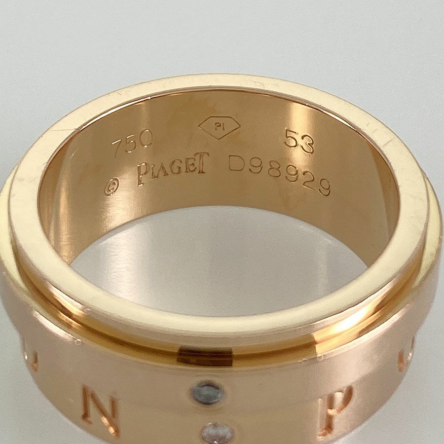 ピアジェ ポセション  リング