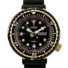 セイコー 7C46-0AL0 メンズ 腕時計