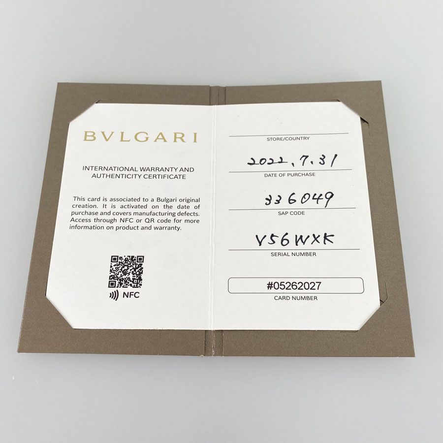 ブルガリ リング