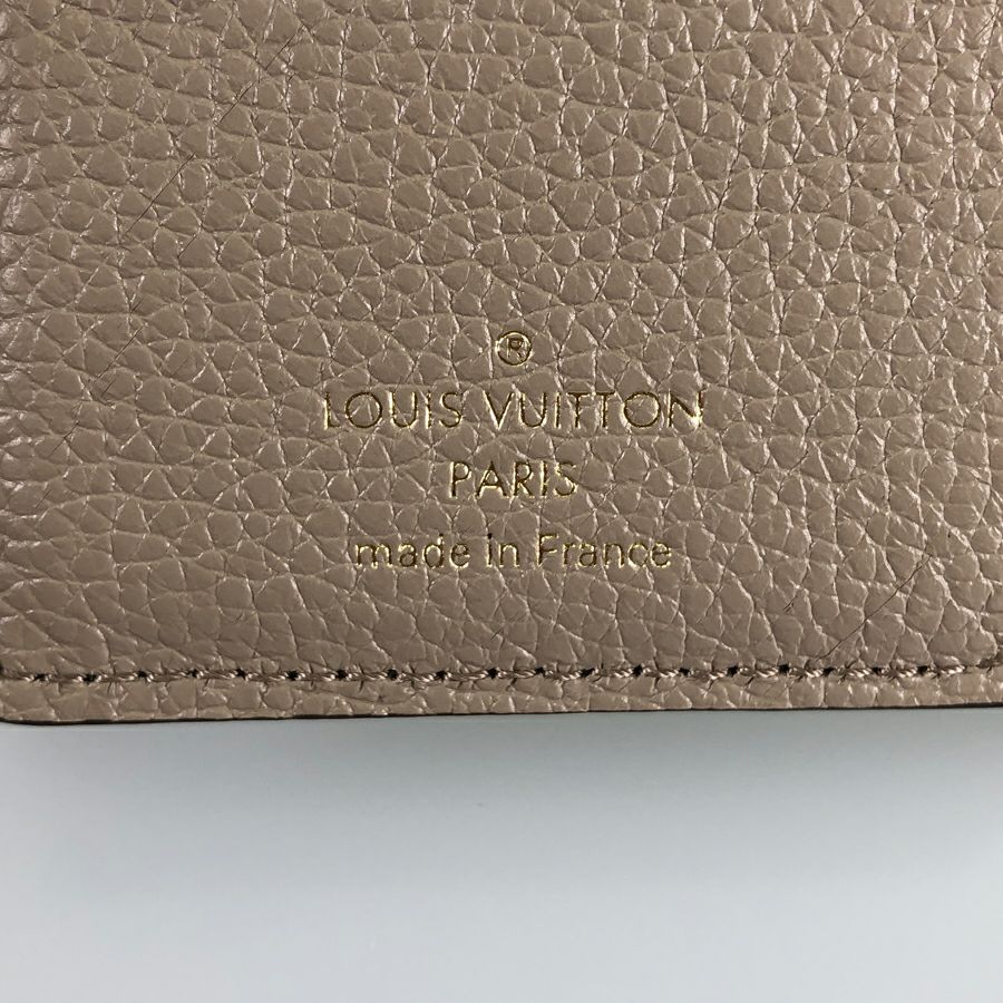 ルイ・ヴィトン 二つ折り財布