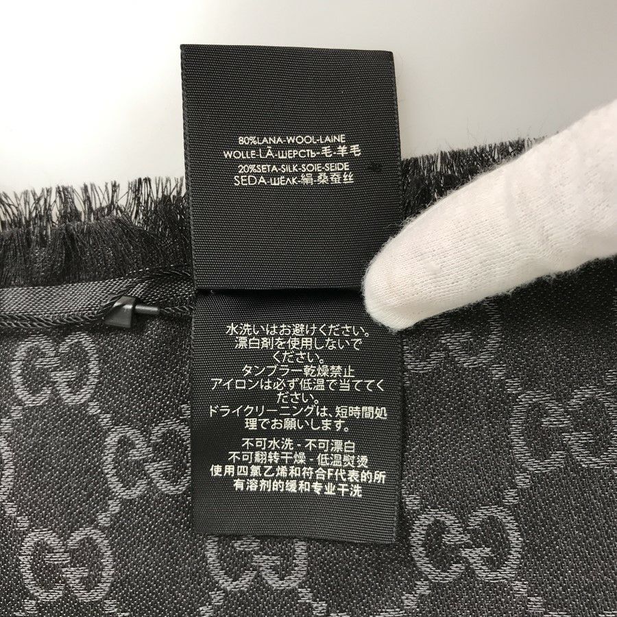 グッチ ユニセックス ストール