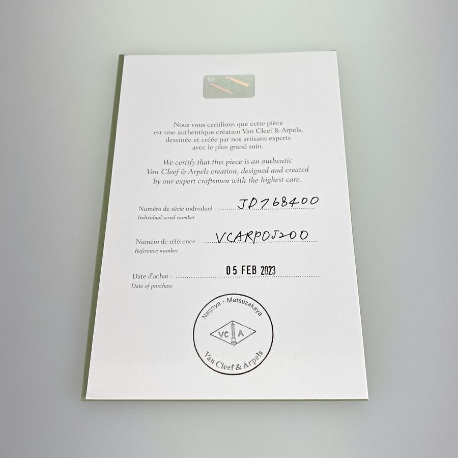 ヴァンクリーフ＆アーペル ブレスレット