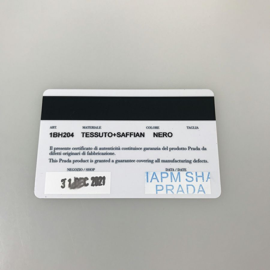 プラダ ショルダーバッグ