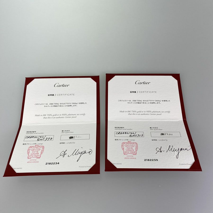 カルティエ ピアス