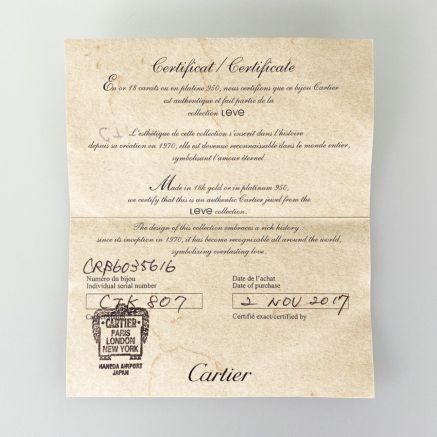 カルティエ ブレスレット