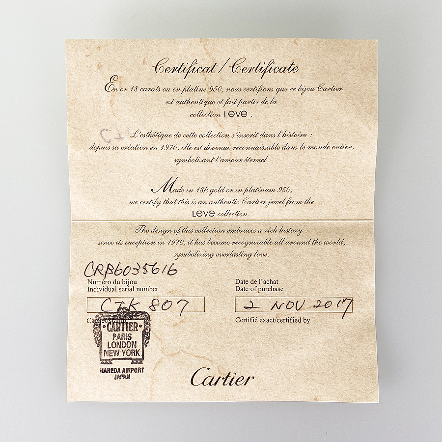 カルティエ ブレスレット