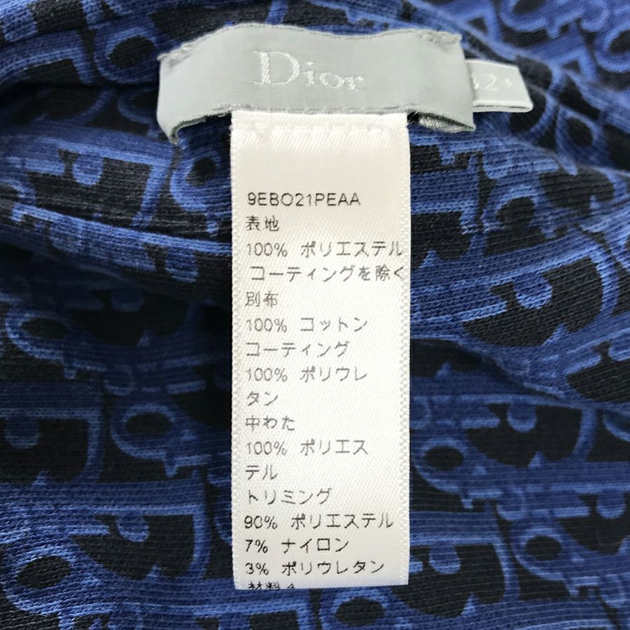 ディオール キッズ ブルゾン