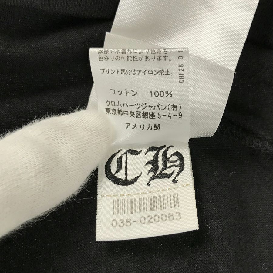 クロムハーツ メンズ Tシャツ