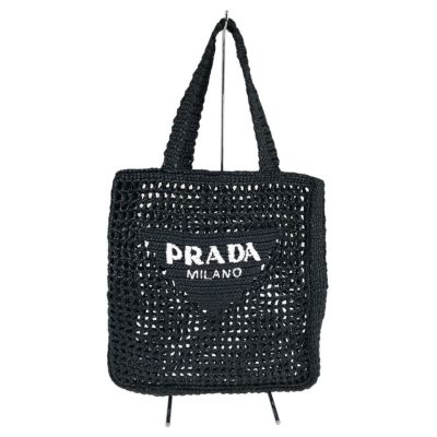 最安値　リバーシブル両面PRADA ボストンバッグ内側はシミキズなし Travertine Prada Aimée Medium Leather Shoulder Bag | PRADA