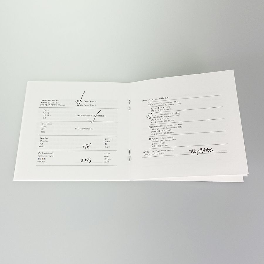 エルメス ネックレス