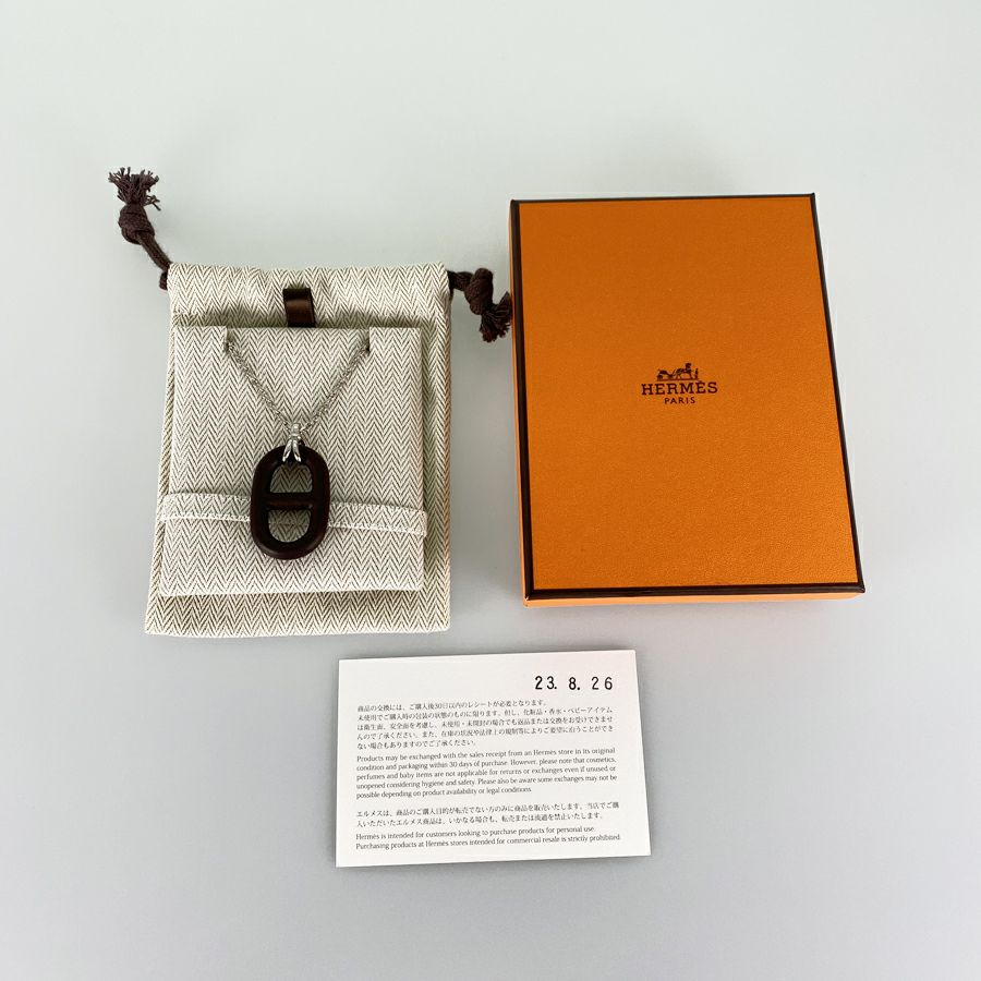 エルメス ネックレス