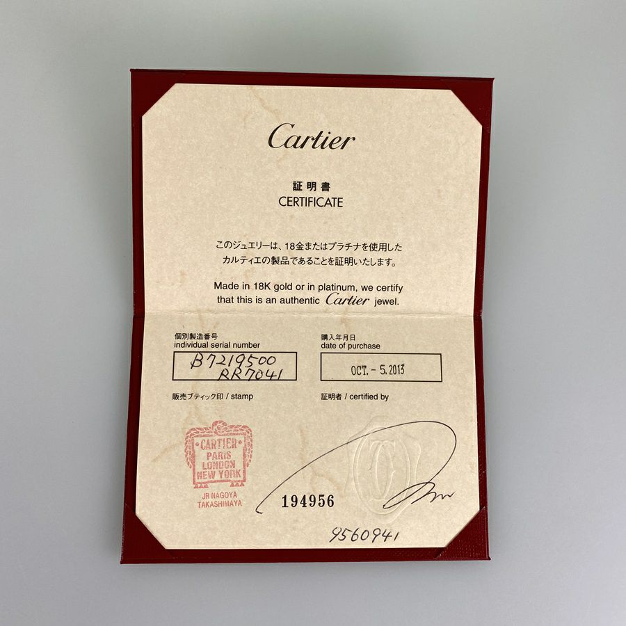 カルティエ ネックレス