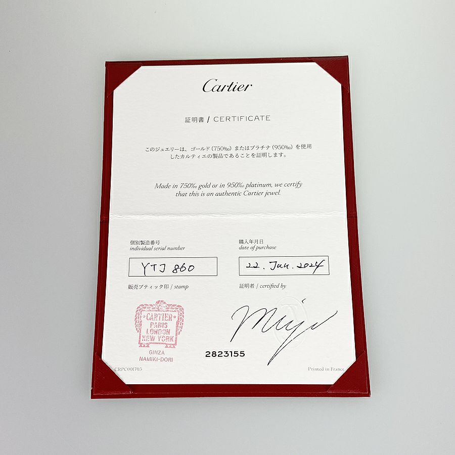 カルティエ ネックレス