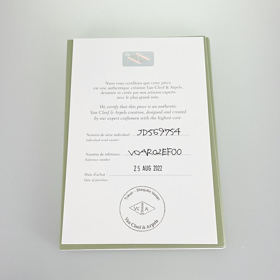 ヴァンクリーフ＆アーペル ペンダントトップ