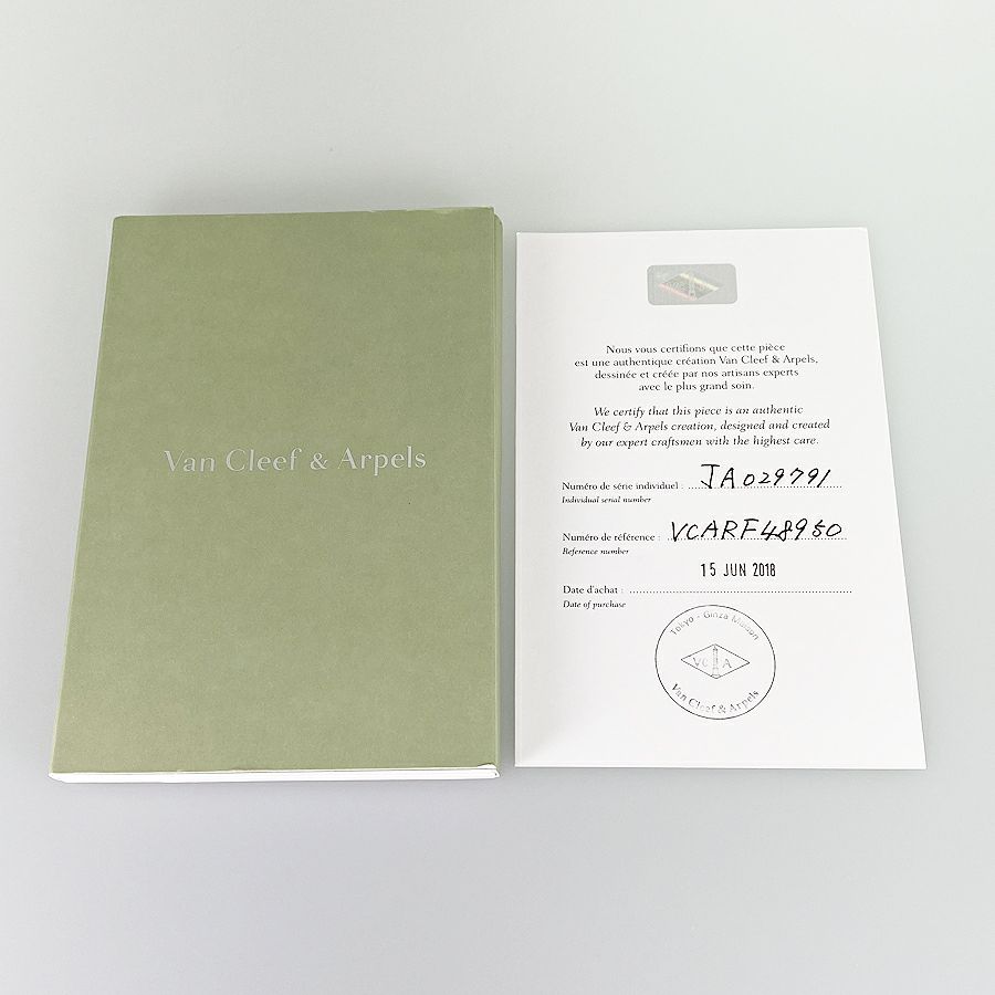 ヴァンクリーフ＆アーペル リング