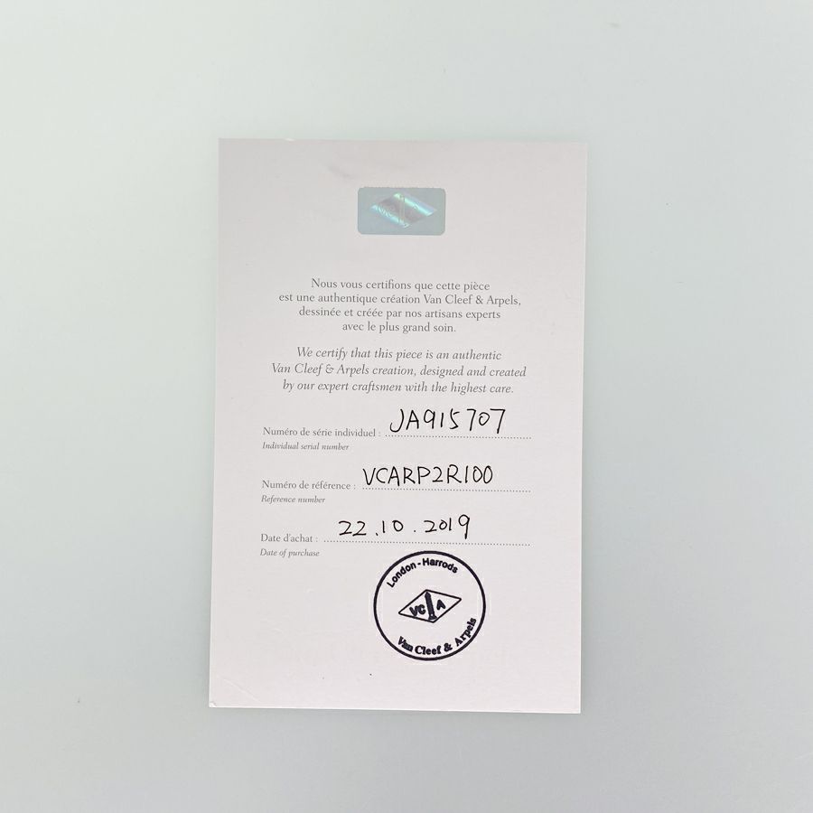 ヴァンクリーフ＆アーペル ブレスレット