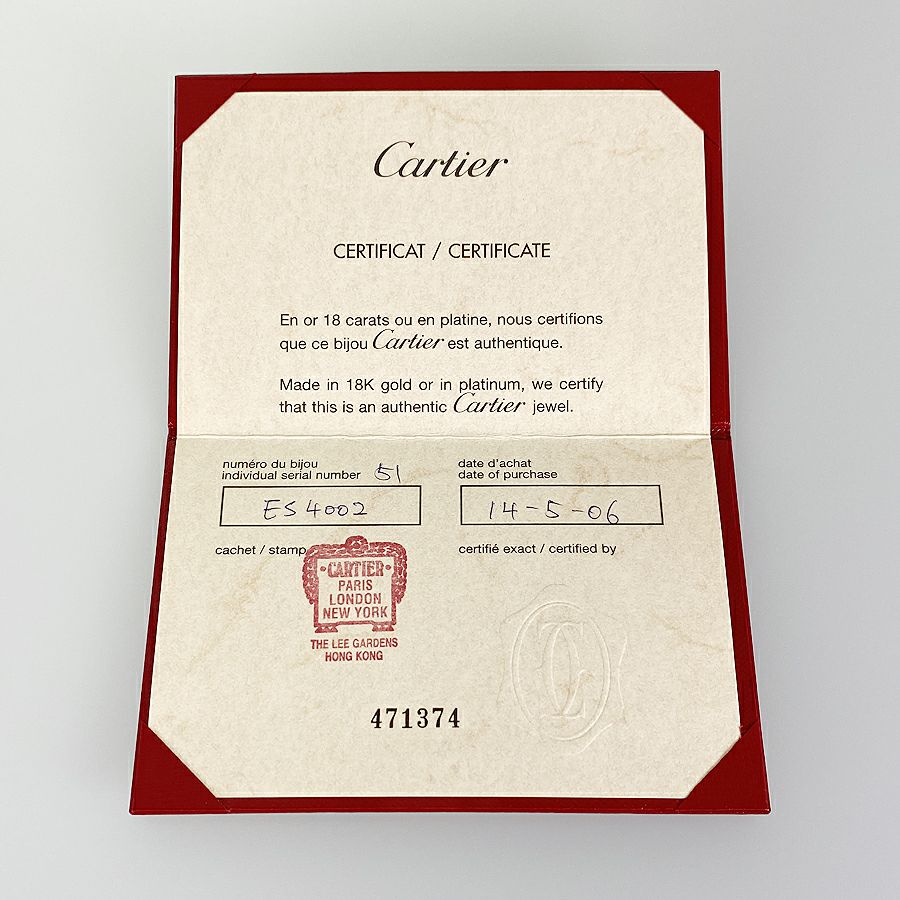 カルティエ リング