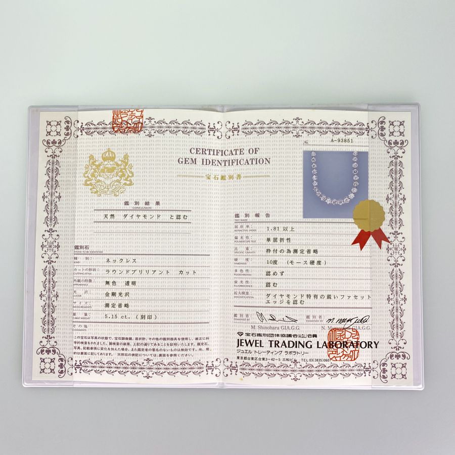 ノーブランド ネックレス