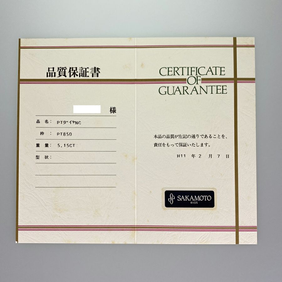 ノーブランド ネックレス