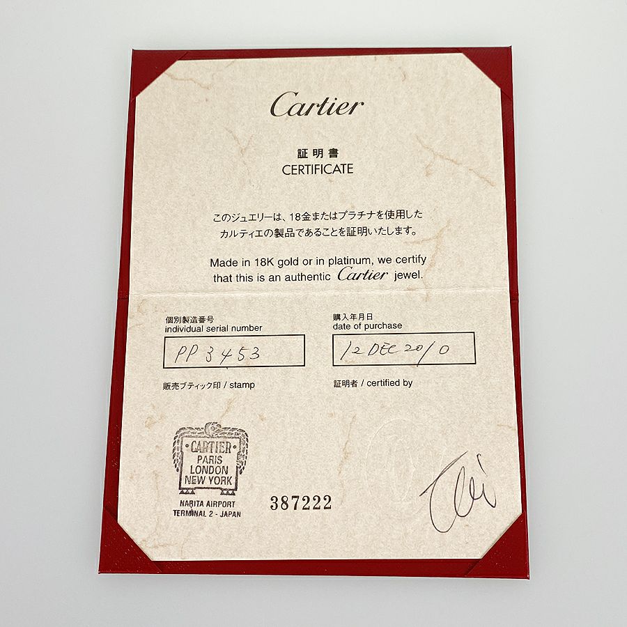 カルティエ ネックレス