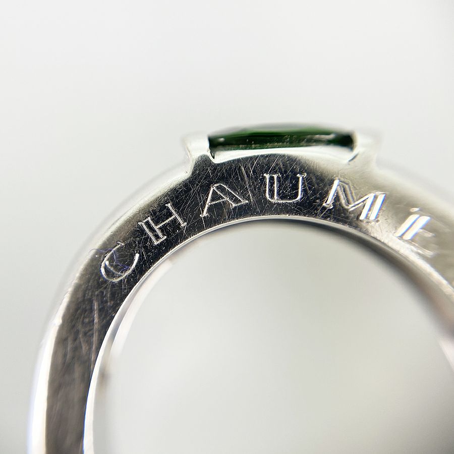 ショーメ リング