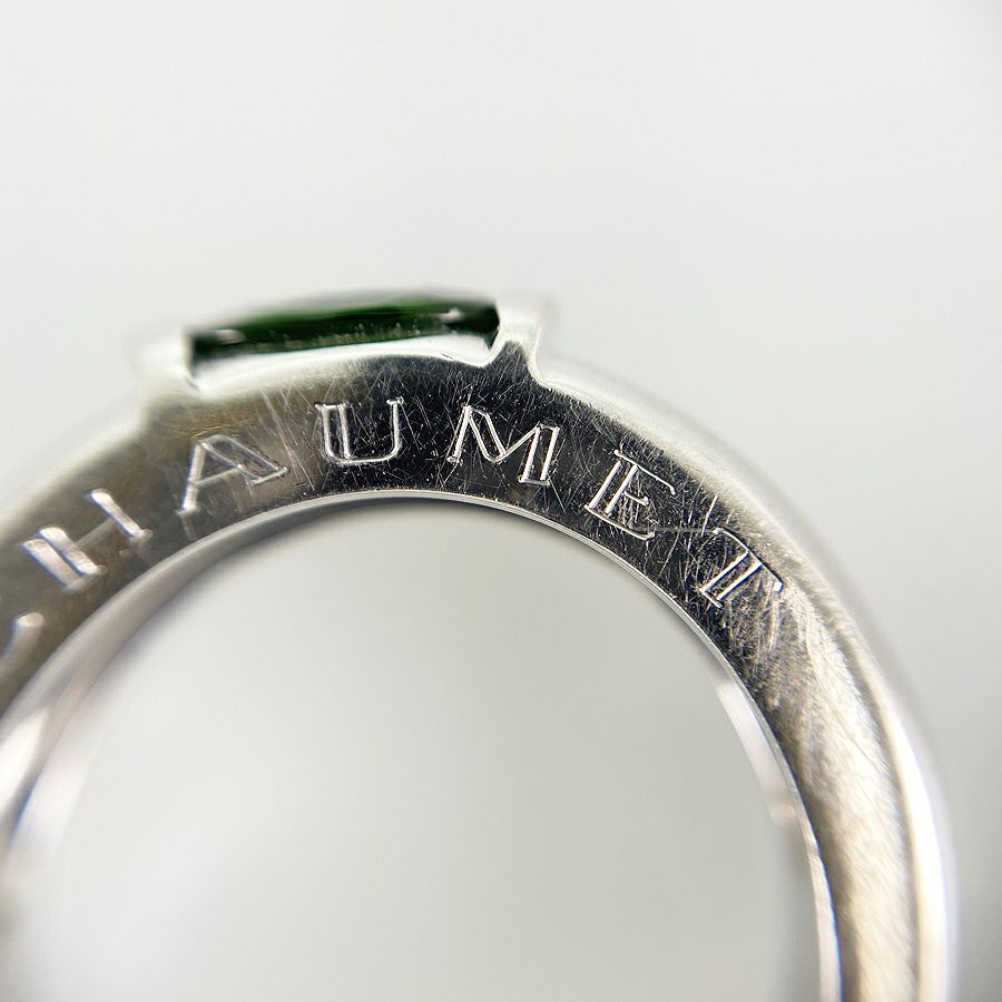 ショーメ リング