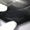 シャネル 長財布 かぶせ蓋
