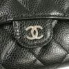シャネル 三つ折り財布