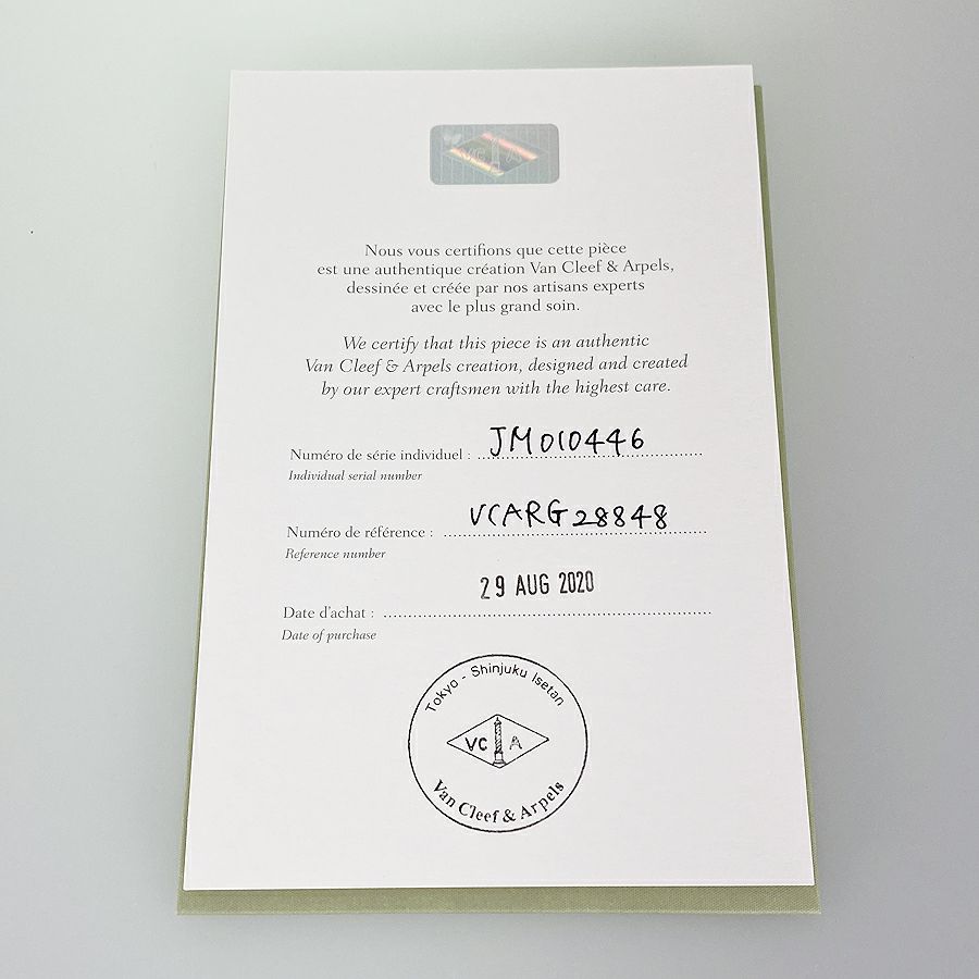 ヴァンクリーフ＆アーペル リング