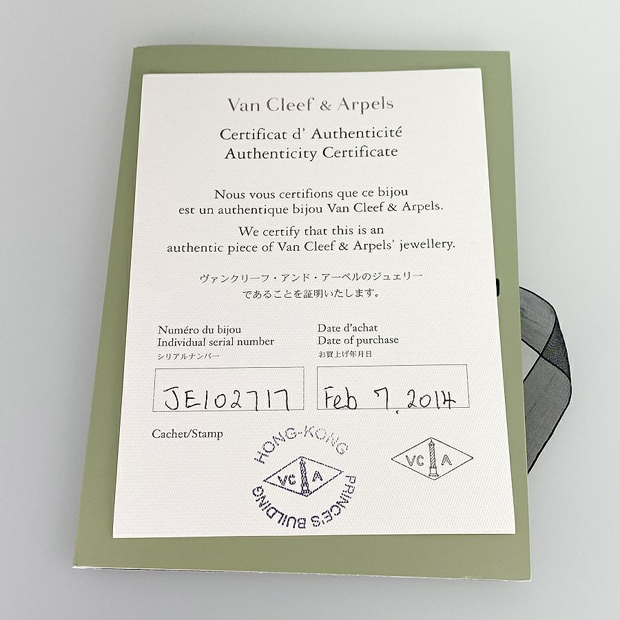 ヴァンクリーフ＆アーペル ネックレス