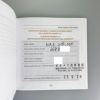 エルメス NA3.210 レディース 腕時計