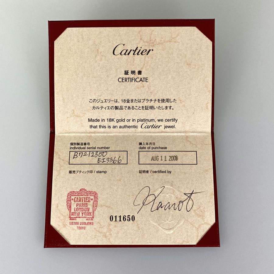 カルティエ ネックレス