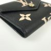 ルイ・ヴィトン 三つ折り財布