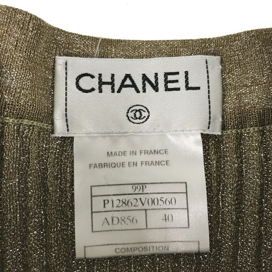 シャネル レディース タンクトップ