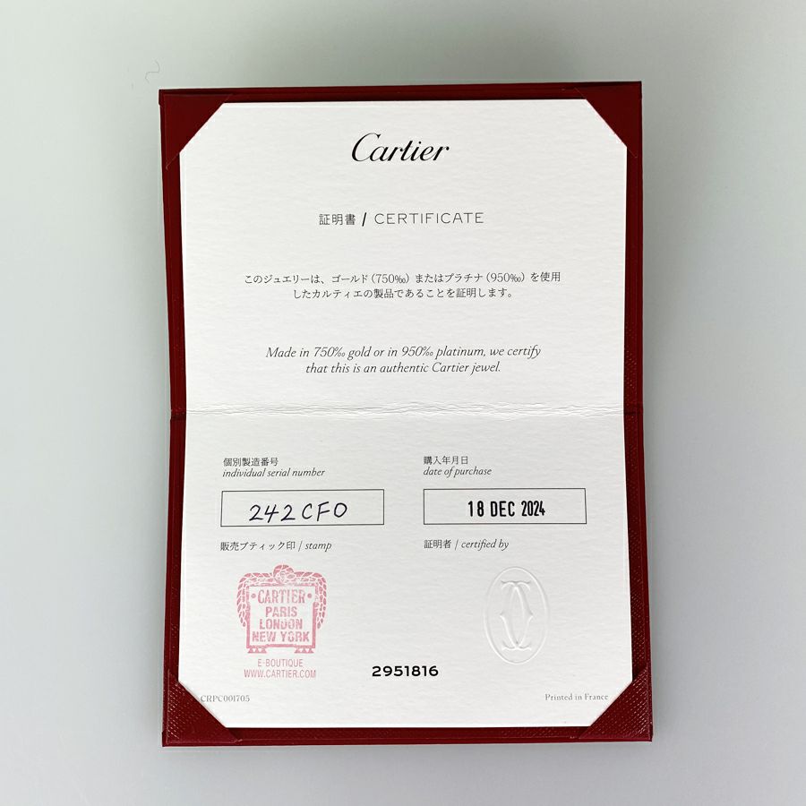 カルティエ ネックレス