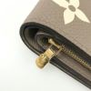 ルイ・ヴィトン 二つ折り財布