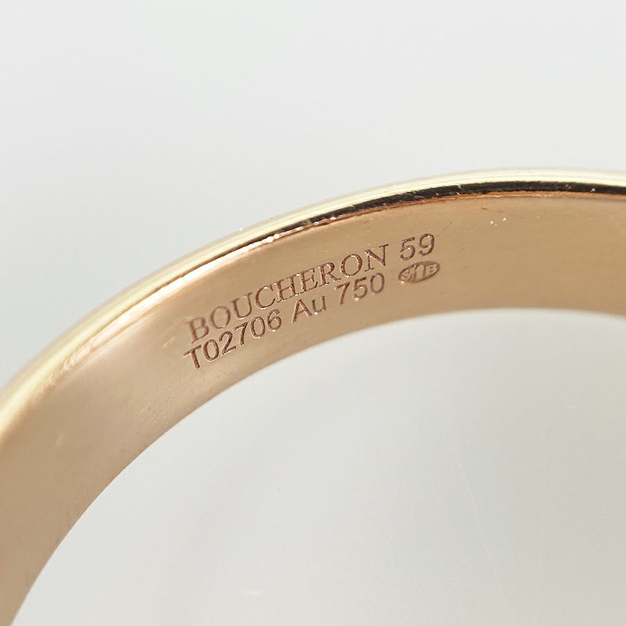 ブシュロン リング