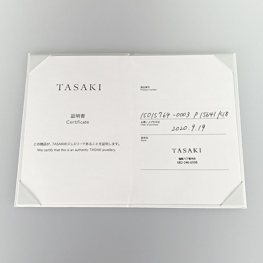 タサキ ネックレス