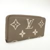 ルイ・ヴィトン 長財布 ラウンドファスナー